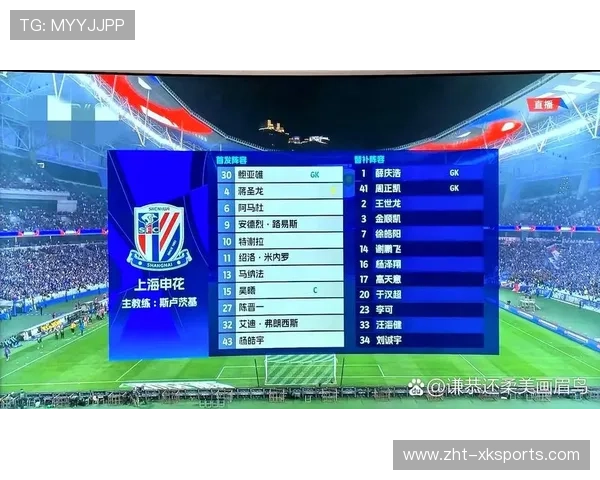 国家队短期阵容优化 提升球队攻防转换速度，国家队几个规划球员