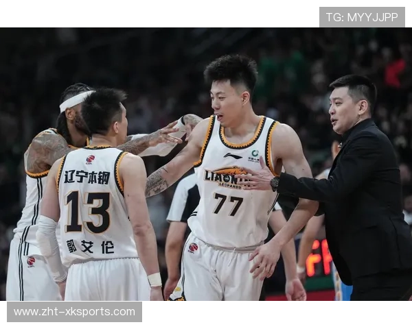 辽宁队挺进季后赛，迎战强敌！，辽宁队季后赛赛程